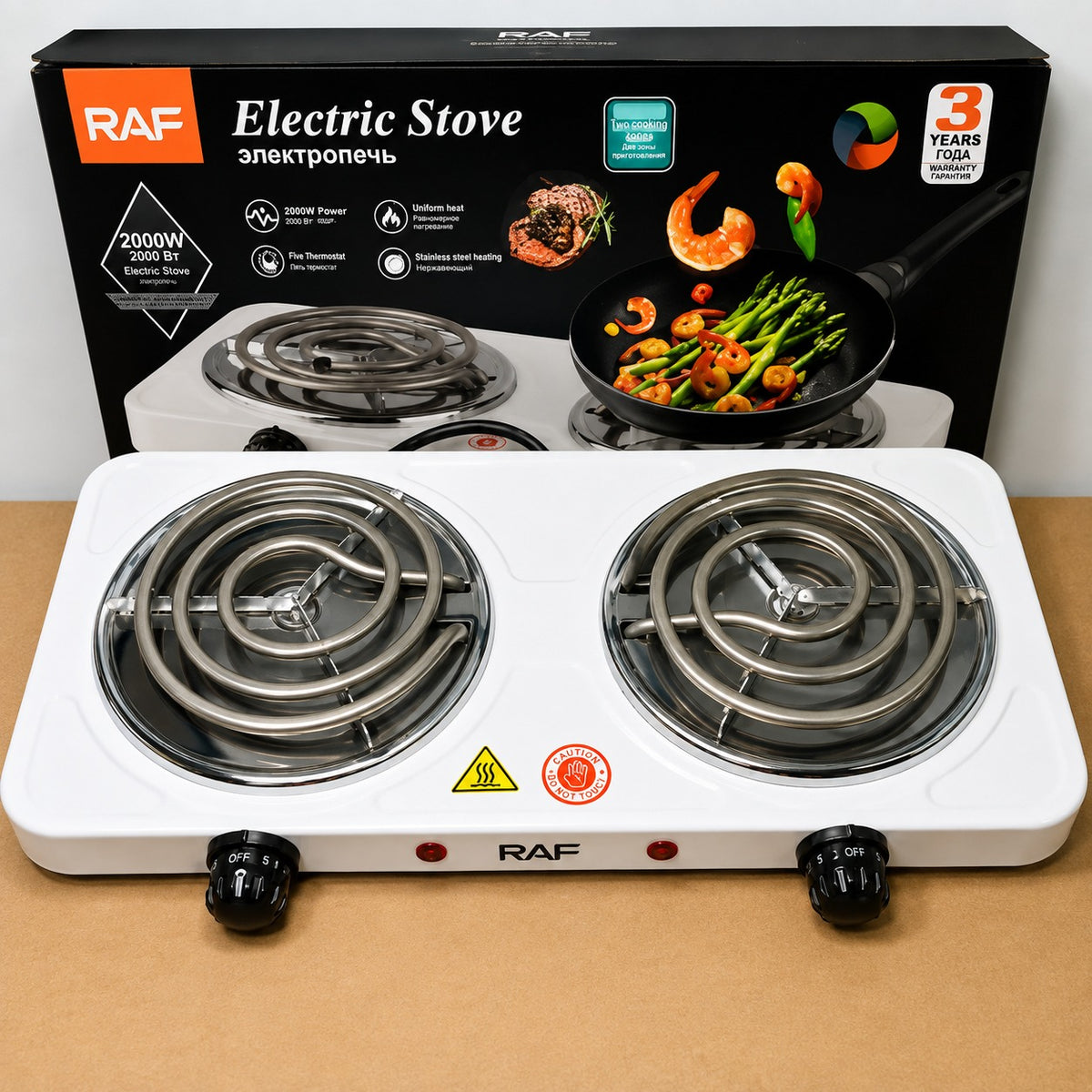 Double Hot Plate Electric Stove
